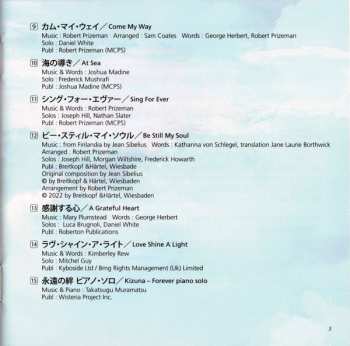 CD Libera: 絆 Forever