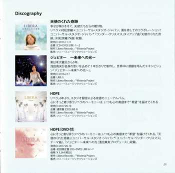 CD Libera: 絆 Forever