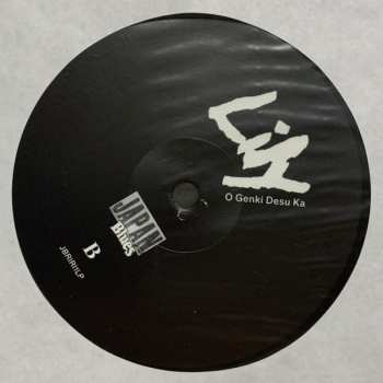 2LP Lily: O Genki Desu Ka