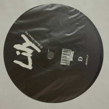 2LP Lily: O Genki Desu Ka