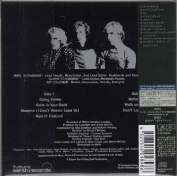 CD Limelight: Limelight