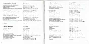 CD Linda Ronstadt: Hasten Down The Wind = 風にさらわれた恋 LTD