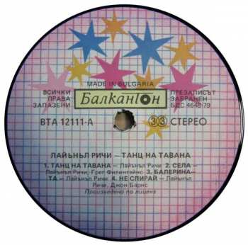 LP Lionel Richie: Dancing On The Ceiling