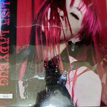 LP Lisa: Ladybug LTD