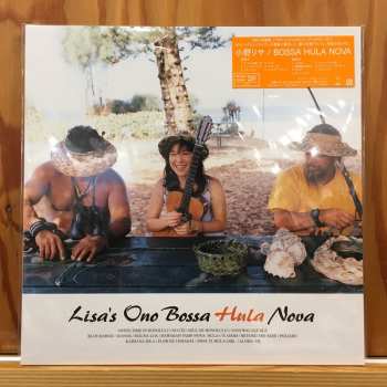 LP Lisa Ono: Bossa Hula Nova LTD
