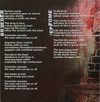 CD Lobotomy Dept: New World Coma