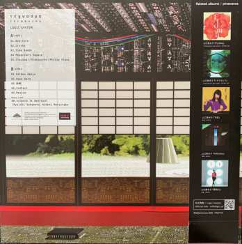 LP Logic System: Technasma