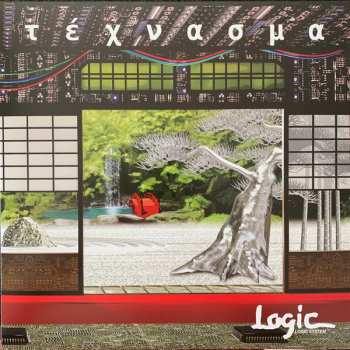 LP Logic System: Technasma