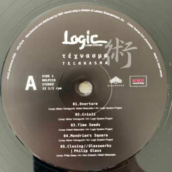 LP Logic System: Technasma