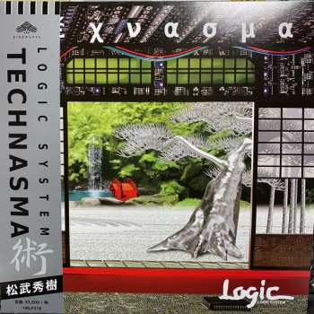 LP Logic System: Technasma