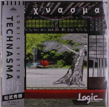 LP Logic System: Technasma