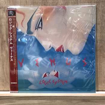 LP Logic System: Venus LTD