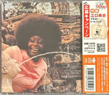 CD Loleatta Holloway: Loleatta LTD