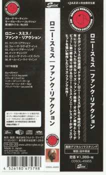 CD Lonnie Smith: Funk Reaction