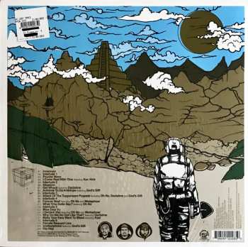 2LP Lootpack: The Lost Tapes LTD