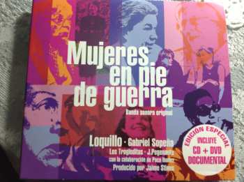CD/DVD Loquillo: Mujeres En Pie De Guerra 	 	 