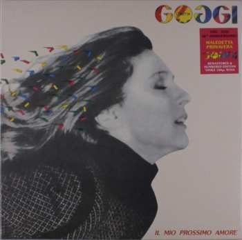 LP Loretta Goggi: Il Mio Prossimo Amore CLR | LTD | NUM