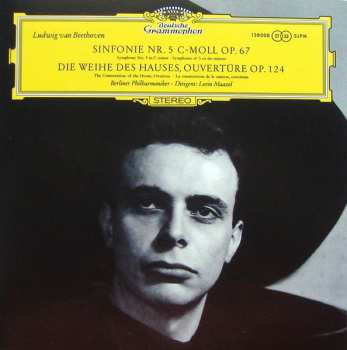 18CD/Dobozkészlet Lorin Maazel: The Complete Early Recordings On Deutsche Grammophon LTD