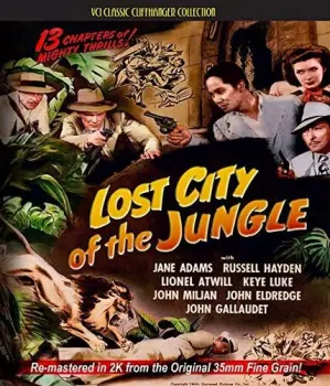 Lost City Of The Jungle: Lost City Of The Jungle