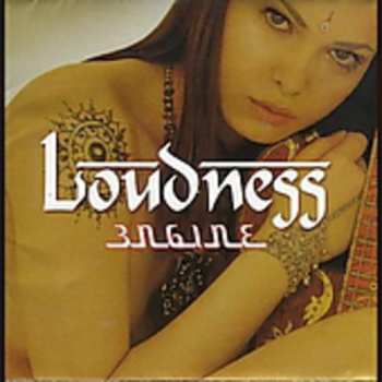 Album Loudness: Engine