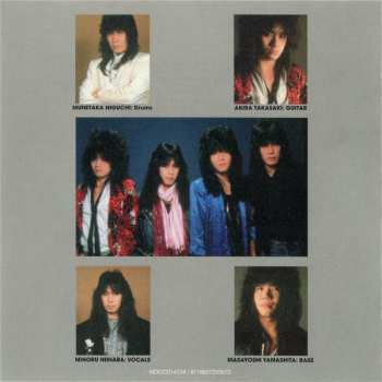 CD Loudness: Lightning Strikes