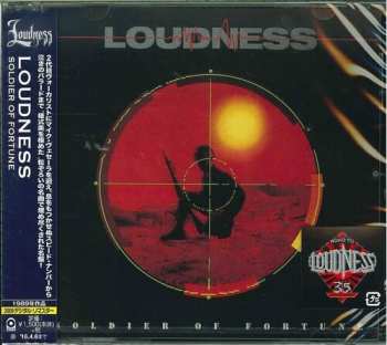Album Loudness: Soldier Of Fortune