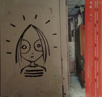 LP Louise Attaque: Anomalie