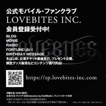 2CD Lovebites: Daughters Of The Dawn - Live In Tokyo 2019
