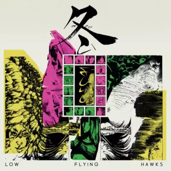 Low Flying Hawks: FUYU