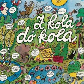 Album Sláva Kunst Orchestra: Z Kola Do Kola