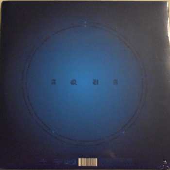 2LP Luciano: Aqua LTD