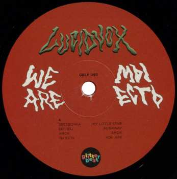 LP Lucidvox: We Are (Мы Есть)