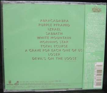 CD Lucifer: Lucifer I