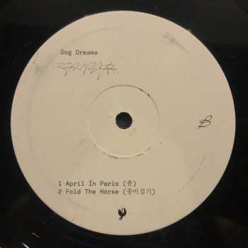 LP Lucy Liyou: Dog Dreams (​개​꿈​)