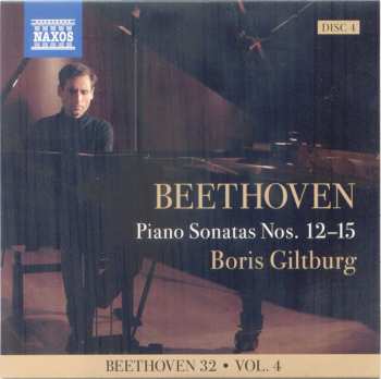 9CD/Dobozkészlet Ludwig van Beethoven: Complete Piano Sonatas