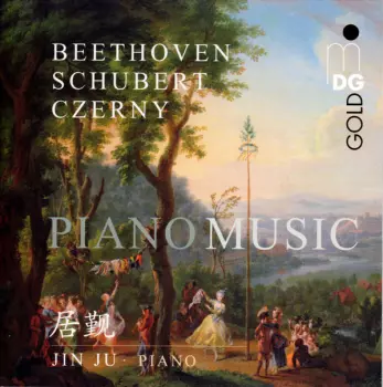 Piano Music