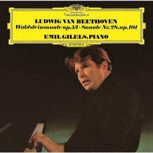 Album Ludwig van Beethoven: Klaviersonaten Nr.21 & 28