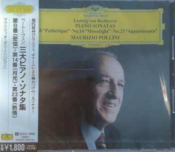 Album Ludwig van Beethoven: Piano Sonatas No.8 "Pathetique" / No.14 "Moonlight" / No.23 "Appassionata" 
