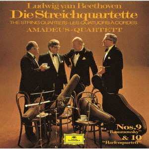 Album Ludwig van Beethoven: Streichquartette Nr.9 & 10