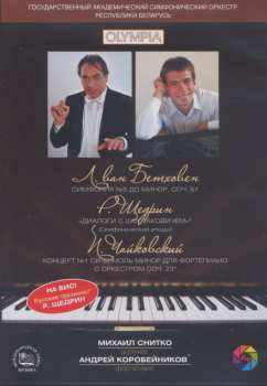 Album Ludwig van Beethoven: Symponie Nr.5