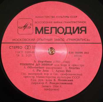 LP Gennadi Rozhdestvensky: Requiem In C Minor