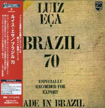 Brazil 70