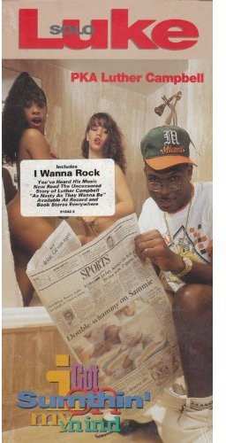 CD Luke: I Got Sumthin' On My Mind