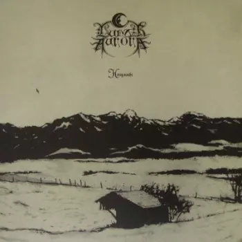 Lunar Aurora: Hoagascht