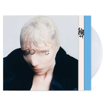 LP Lykke Li: The Afterparty