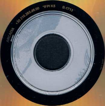 CD L.P.: Lyssa (Rural Gods And Astonishing Punishments)