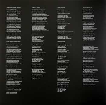 LP Maanam: Maanam  LTD