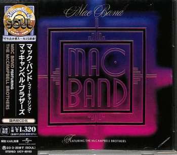 CD Mac Band Featuring The McCampbell Brothers: Mac Band Featuring The McCampbell Brothers LTD