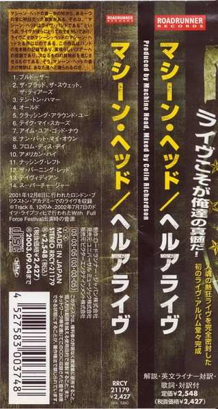 CD Machine Head:  Hellalive LTD