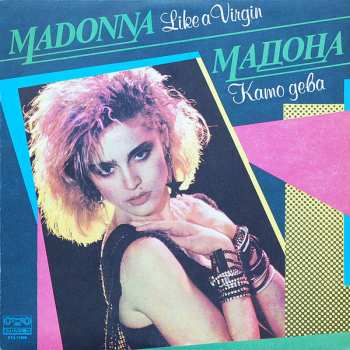 LP Madonna: Like A Virgin